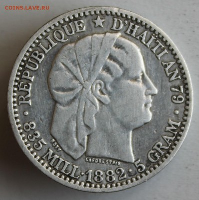 С РУБ. СТАРОЕ ГАИТИ 20с 1882г. НЕ ЧАСТАЯ  до 26.04 в 22-00 - IMG_2375.JPG