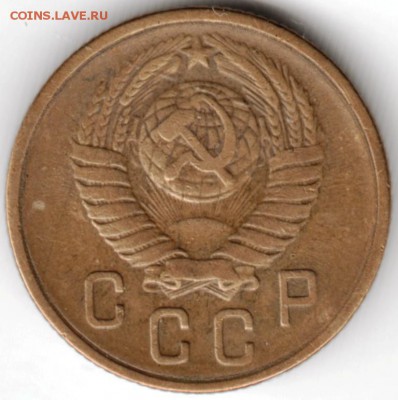 2 копейки 1957 г. до 26.04.18 г. в 23.00 - Scan-180417-0012