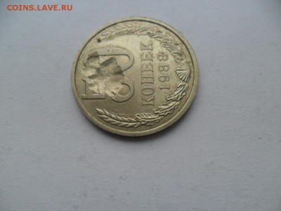 50 коп 1988г. Интересный брак. - SAM_8422.JPG