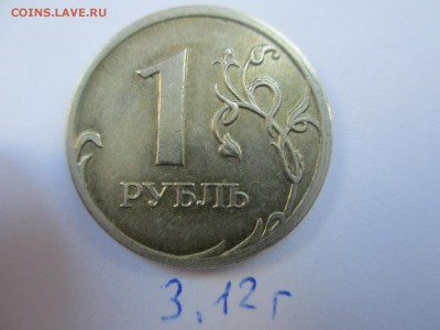 Вопросы по разновидностям от $$$R - IMG_5184.JPG