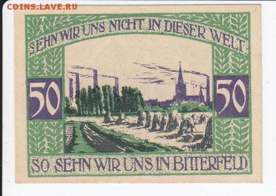 Нотгельд-Биттерфельд 50 пфеннигов 1920 г. до 26.04 в 22.00 - IMG_20180420_0014