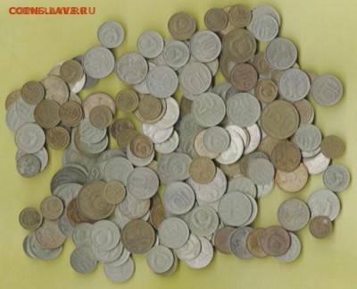200 монет (1961-1991г.)оконч. 26.04.2018г. в 22.00 по Москве - 5