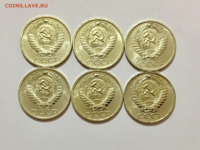50 копеек 1965,66,67,68,69,72 НАБОРНЫЕ - IMG_7974