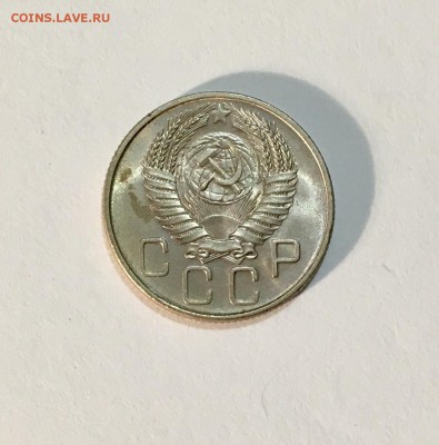 20 копеек 1948,55,56,57,57 AU-UNC ! до 22.04 - IMG_7964