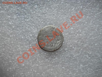 Гривенник 1779 до 21.04.11 22:30 по мск вр - y_c456b801