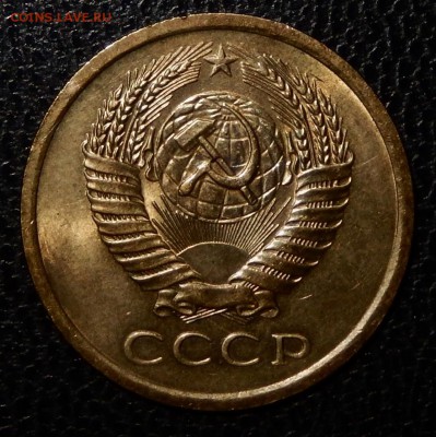 5 копеек 1962 Unc до 25.04.18 в 22.30 - FSCN4625