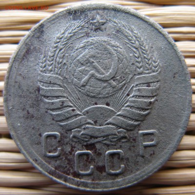 10 копеек 1942 года до 25.04 в 22-00 мск - 10-1942-a1