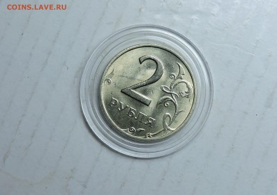 2 рубля 1999 ММД в блеске - DSCN6025.JPG