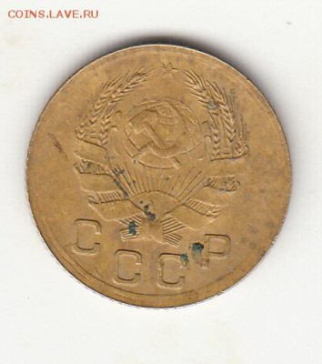 1 копейка 1935(н) г. до 22 ч. 24.04.18г. - IMG_0012