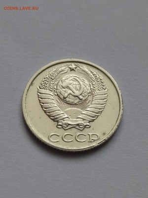 Б 1991 г. 21.04.18 в 22.00 - IMG_20180327_154152