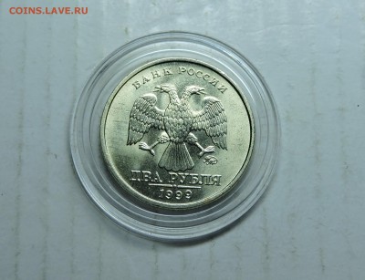 2 рубля 1999 год ммд в блеск - DSCN6035.JPG