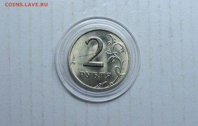 2 рубля 1999 год ммд в блеск - DSCN6030.JPG