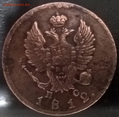 царица полей - WP_20180420_20_53_02_Pro