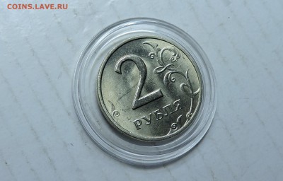 2 рубля 1999 год ммд в блеск - DSCN6029.JPG