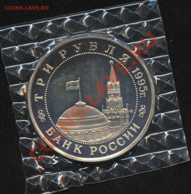 Будапешт до 20.04.11 21:00 МСК - Будапешт2