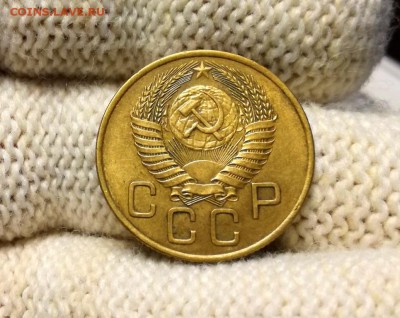 3 копейки 1954 года до 23.04 - IMG_20180419_203149