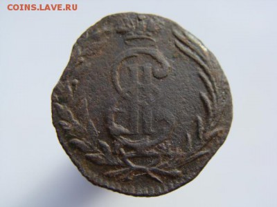 Полушка 1769 год (КМ) Сибирская монета до 22.04.2018 г - 0749-2.JPG