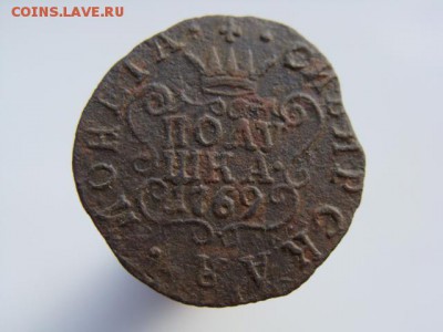 Полушка 1769 год (КМ) Сибирская монета до 22.04.2018 г - 0749.JPG