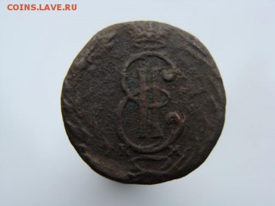 Полушка 1770 год (КМ) Сибирская монета до 22.04.2018 г - 0758-2.JPG