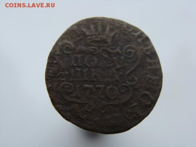 Полушка 1770 год (КМ) Сибирская монета до 22.04.2018 г - 0758.JPG