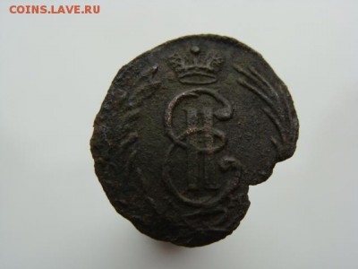 Полушка 1771 год (КМ) Сибирская монета до 22.04.2018 г - 0766-2.JPG