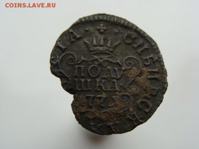 Полушка 1771 год (КМ) Сибирская монета до 22.04.2018 г - 0766.JPG
