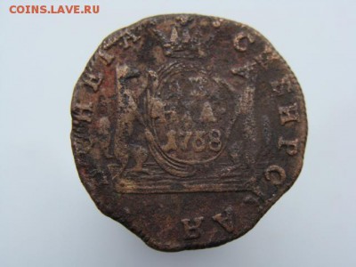 Денга 1768 год (КМ) Сибирская монета до 22.04.2018 г - 1862-7.JPG