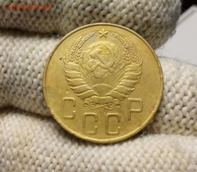 5 копеек 1937 года до 23.04 - IMG_20180419_203014