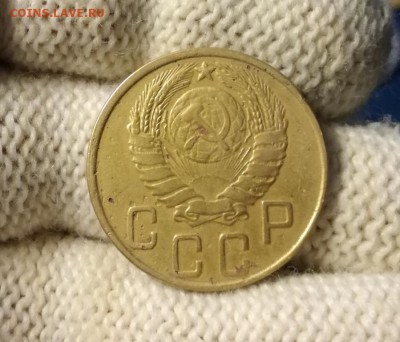 5 копеек 1945 года до 23.04 - IMG_20180419_204400