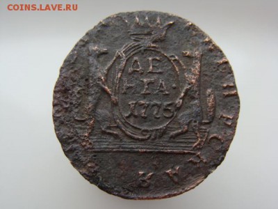 Денга 1775 год (КМ) Сибирская монета до 22.04.2018 г - 1927.JPG