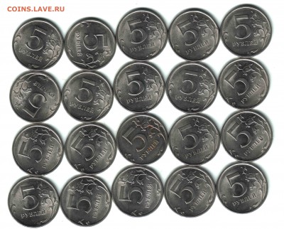 5 рублей СПМД 2009, магнитные. 400 шт., ФИКС - 2 реверс