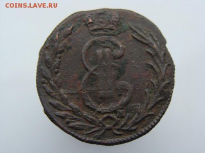 Денга 1776 год (КМ) Сибирская монета до 22.04.2018 г - 1931-2.JPG