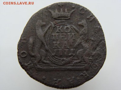 Копейка 1771 год (КМ) Сибирская монета до 22.04.2018 г - 3314-5.JPG