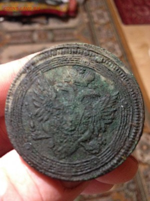 5 копеек 1804 года(кольцевик) Е.М. - IMG_1137.JPG