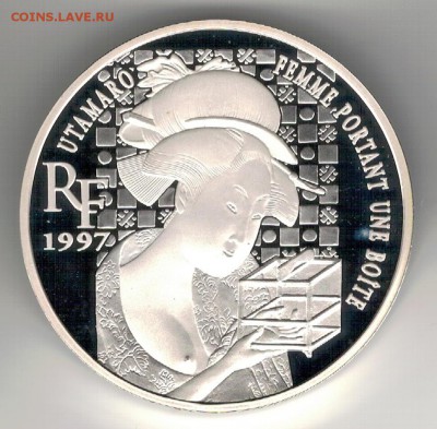Ag ФРАНЦИЯ 10 ФРАНКОВ 1997 ЯПОНКА УТАМАРО 26.04 В 22Ч (Е866) - 5-ф4