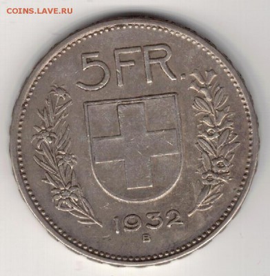 Ag ШВЕЙЦАРИЯ 5 ФРАНКОВ 1932 ДО 26.04.2018 В 22.00МСК (Е834) - 5-ш5ф32а