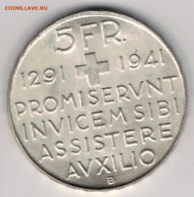 Ag ШВЕЙЦАРИЯ 5 ФРАНКОВ 1941 КОНФЕДЕРАЦИЯ 26.04 В 22Ч (Д582) - 5-ш41а