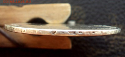 Рубль 1724 с напайкой и Полтина 1733 с монисты на оценку - DSC04548
