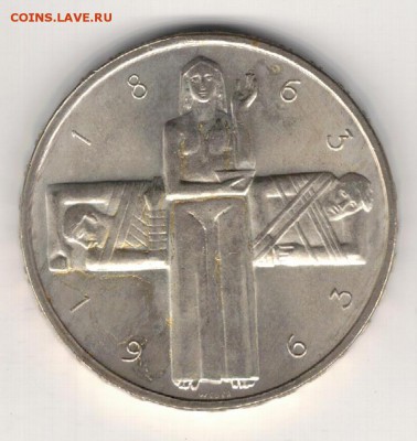 Ag ШВЕЙЦАРИЯ 5 ФРАНКОВ 1963 КРАСНЫЙ КРЕСТ 26.04 В 22Ч (Д135) - 5-ш63