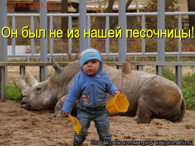 делает - прямо сейчас !!! - 451045