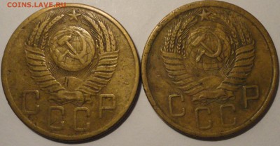 5 копеек 1954, 1956 гг., СССР, до 21:30 22.04.18 г. - 5 копеек 1954 1956-8.JPG