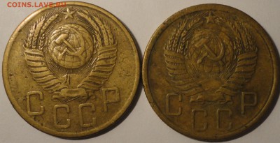 5 копеек 1954, 1956 гг., СССР, до 21:30 22.04.18 г. - 5 копеек 1954 1956-7.JPG
