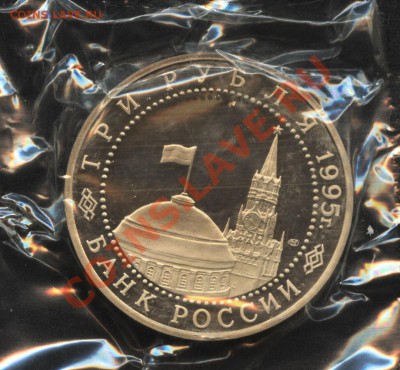 Вена до 20.04.11 21:00 МСК - Вена2