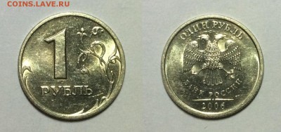 1 рубль ммд 2006,2007,2008,2009 немаг. в штемпельном блеске - image