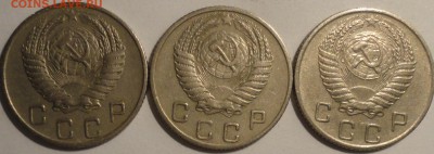 10 копеек 1953,1954,1955 г., СССР, до 21:45 22.04.18 г. - 10 копеек 1953-1955-8.JPG