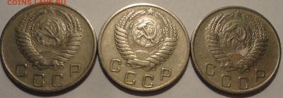 10 копеек 1953,1954,1955 г., СССР, до 21:45 22.04.18 г. - 10 копеек 1953-1955-7.JPG