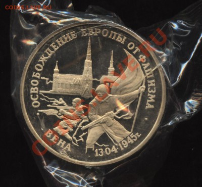 Вена до 20.04.11 21:00 МСК - Вена1