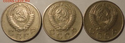 10 копеек 1953,1954,1955 г., СССР, до 21:45 22.04.18 г. - 10 копеек 1953-1955-5.JPG