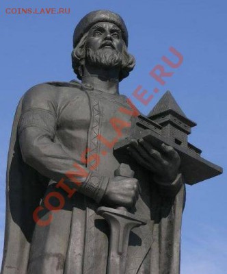 Монеты с Корабликами - полоцк