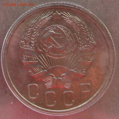 15 копеек 1936 года ANACS MS 64 - 15-1936-ms64-a2